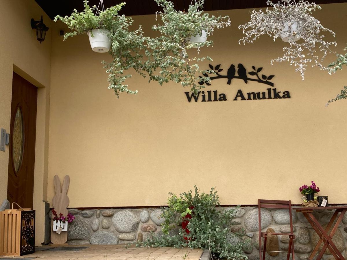 Willa Anulka Na Hrubym 扎科帕内 外观 照片